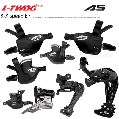 Ltwoo A5 9速27速山地u自行车手指变速器后变速器前变速器自行车