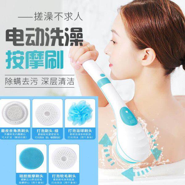 搓背长柄搓灰搓泥擦搓澡神器洗澡刷按摩电动全自动后背器强力沐浴