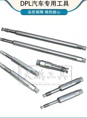 工具10火花塞M 0* 修复1.21螺纹141.21.0套免镶125.M85* M**M