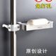 香皂架置物架肥皂架托盘沥水肥皂盒壁挂卫生间免打孔不锈钢香皂盒