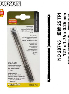 条曲线锯]45.x1XO77x[122528ITPPRO德国0X迷你N销带25细齿.6mm7魔