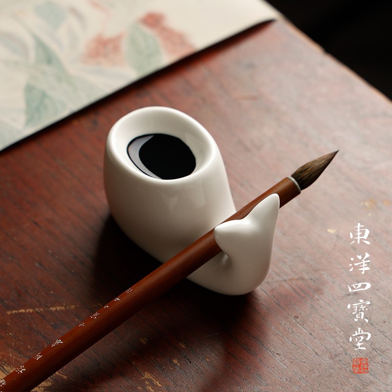 鲸鱼笔搁笔掭 文房四宝书法练字用多功能陶O瓷器笔置笔掭墨碟摆件