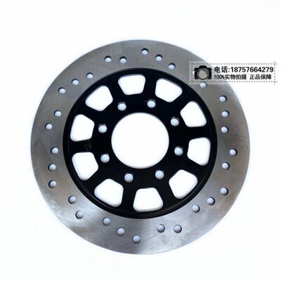 刹车盘 后卡丁车刹车盘220150一拖三 卡丁车碟刹CC自制盘刹车盘MM