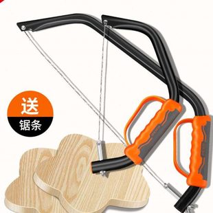 电动手拉剧据手工锯钢丝锯线锯万用手工手锯曲线曲线锯木工线锯