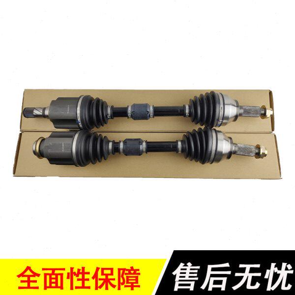 适配进口马自达5半轴总成内外球笼总成马自达5传动轴驱动轴