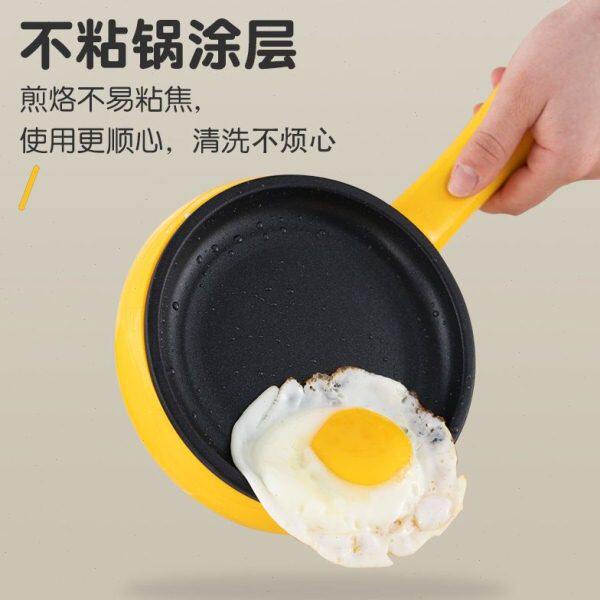 自动断电煮蛋器不粘家用宿舍平底煎蛋神器蒸蛋器早餐机多功能迷你