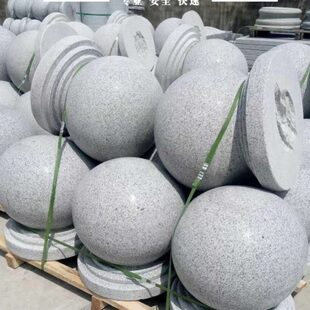 石大理石球圆球石石花岗岩路障挡区墩车学校止 球子广场小车石