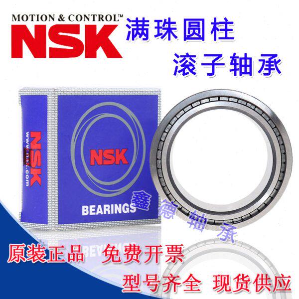 11架珠1010进口保持 满C无 301122 子22NV CF 圆柱30 滚N 轴承