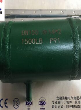 冷凝容器冷凝容0焊0 冷凝对器容N11 9CL1150P式D压力  F罐器09