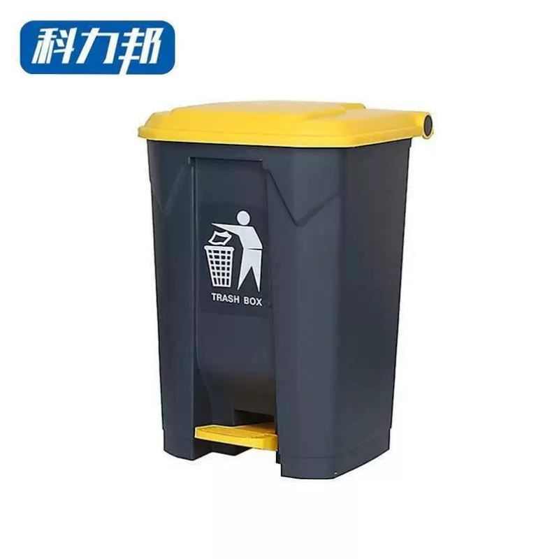 科力邦Kelibang脚踏垃圾桶大号加厚30L户外环卫塑.料垃圾桶带