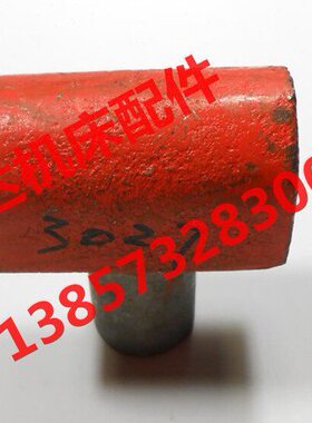 安C3061车床大连6配件 C尾16沈阳0M30水3调节61/276阳沂W螺母8架