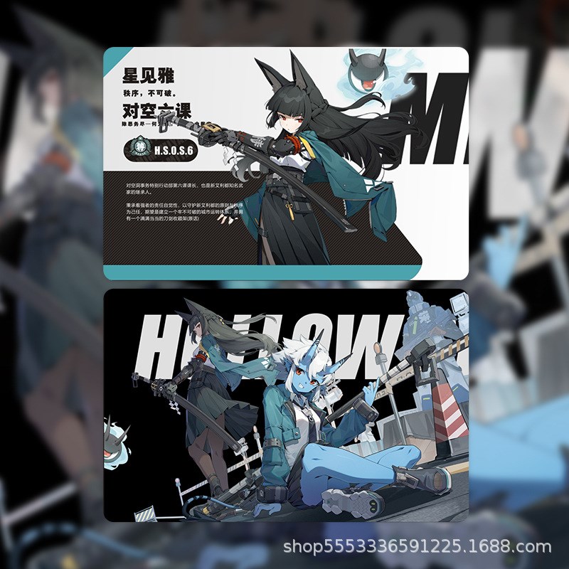 NFC启动卡绝g区零个性快捷游戏卡现货nfc游戏启动卡小卡手游ID启