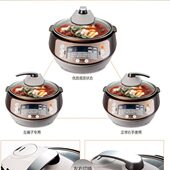 炒菜锅智能多功能烹饪机器人电炒锅懒人全自动自动炒菜机锅家用