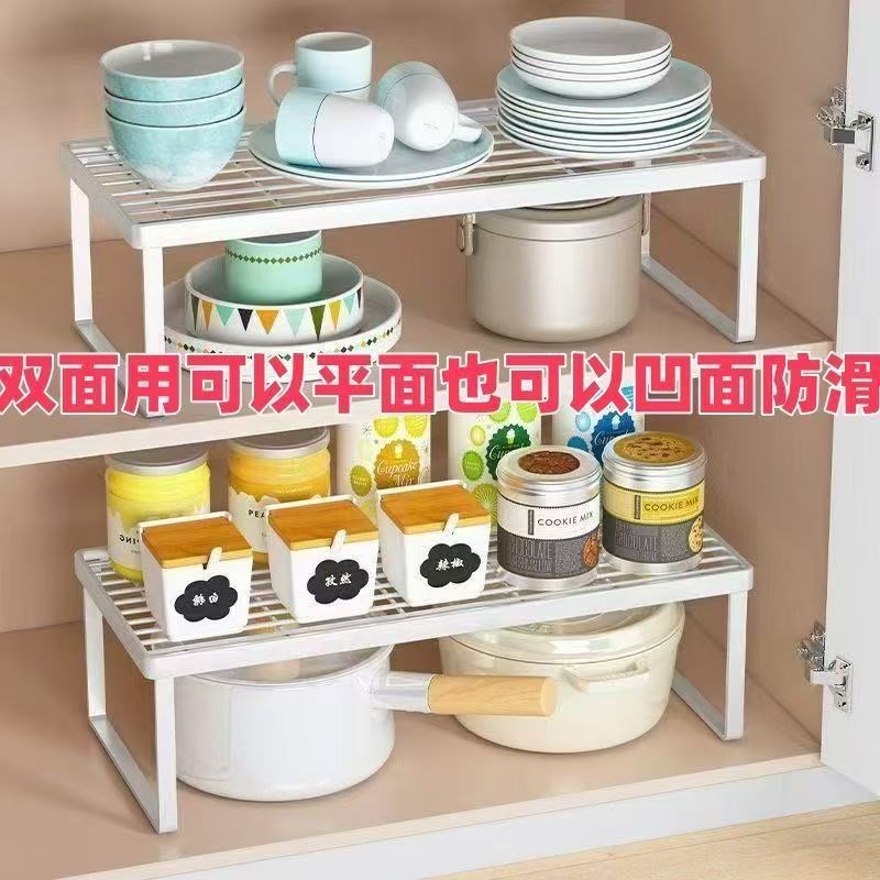 厨房橱柜分层置物架台p面桌面多层隔板储物架碗盘架收纳调味料隔