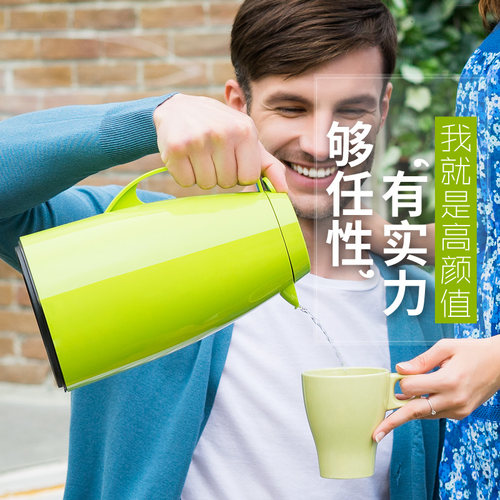 德国进口emsa爱慕莎保温壶家用水壶F大容量玻璃内胆热水瓶暖壶欧