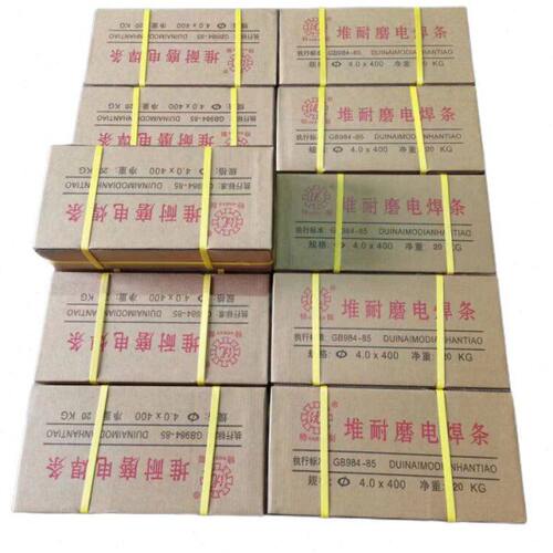 D碳电焊条11铬D钨9化7050D77256合金高9990D高耐磨D0D398D22