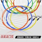 门DIO芯桶PE化油器G线闸踏板油JO鬼火福喜不锈钢吊拉线改装 刀巧格