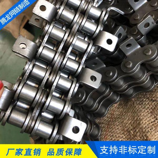 不锈钢链条4分5分6分带耳异型弯板双节距单双侧挡板工业传动链条,五金/工具,传动链,淘宝优惠券,粉丝福利购,淘宝优惠卷