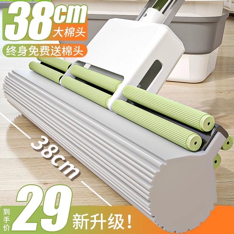 海绵神器2023新款吸水免手洗一拖懒人家用胶棉式S拖拖把头地拖布