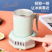 神器办公室桌制冷杯制冷杯冷饮杯便携降温杯面学生子打工冷饮宿舍