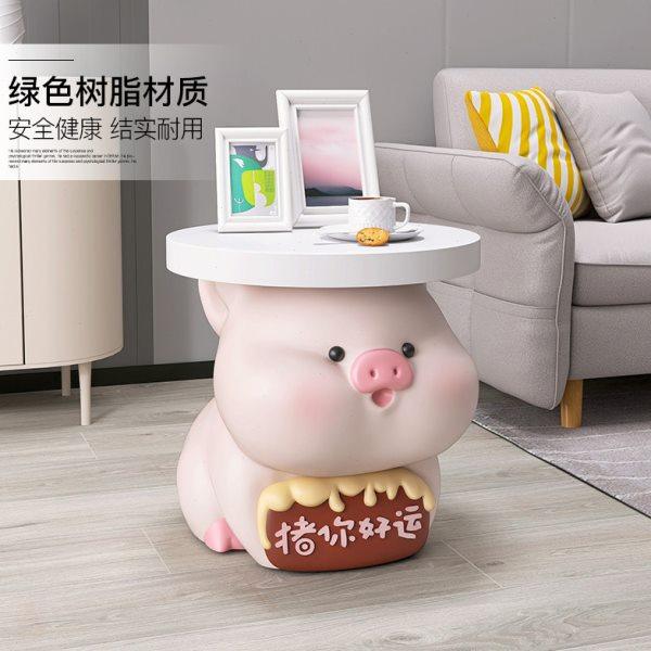 猪沙发边几落地摆件家居饰品客厅电视柜茶几床头搬家礼物乔迁新居,家居饰品,落地摆件,淘宝优惠券,粉丝福利购,淘宝优惠卷