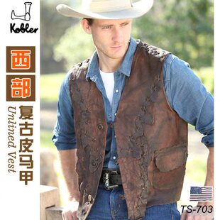 皮衣男款牛皮复古er西部牛仔美国lob进口K  西式外套马甲