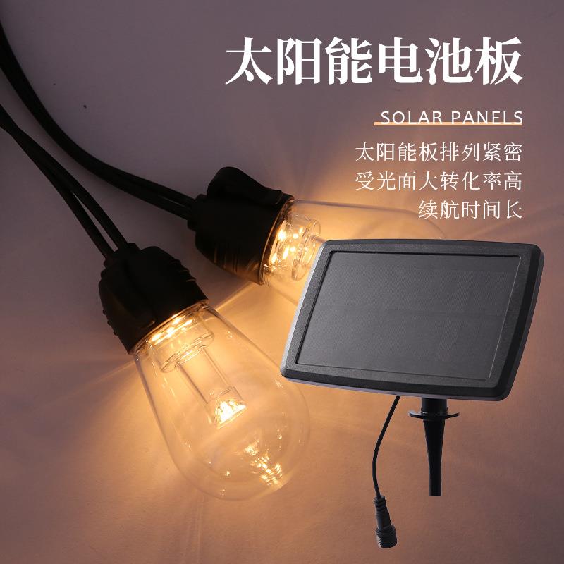 太阳能充电灯串 E26E27S14吊线灯户外防水美式灯串节日圣诞装饰灯