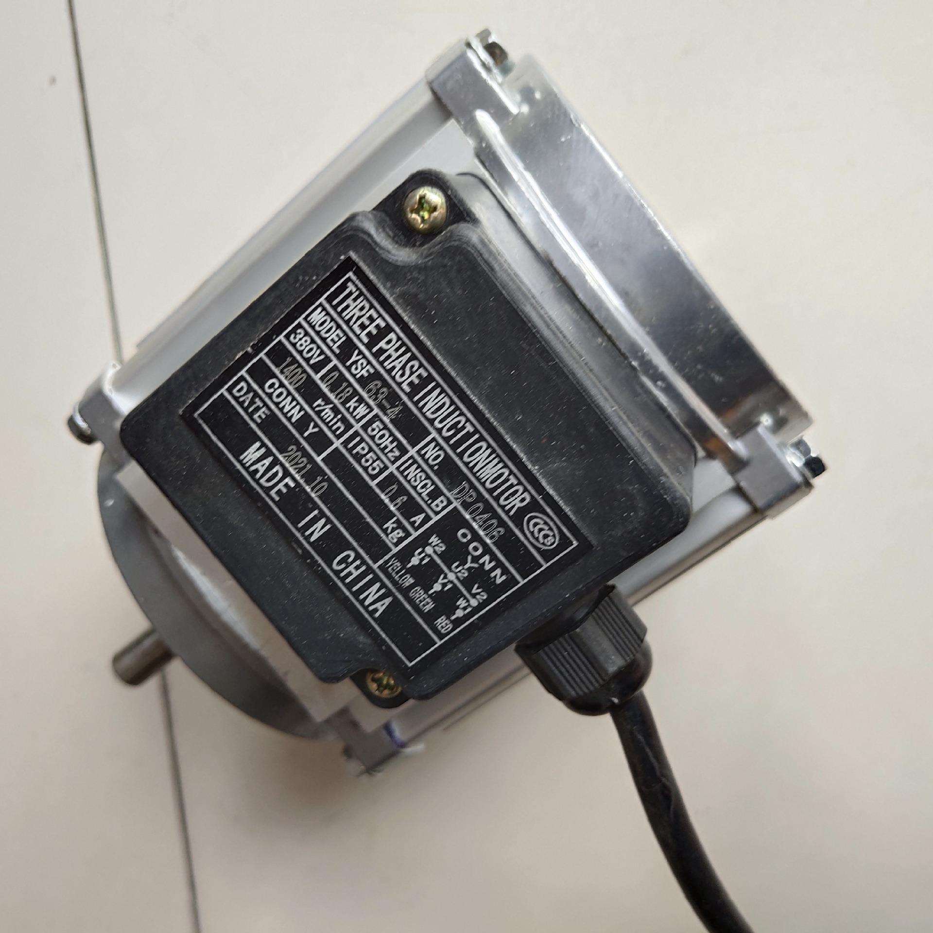 NOSCH负压风机电机YSF63-4 YSF71-4 YSF80-4冷风机马达XIZI