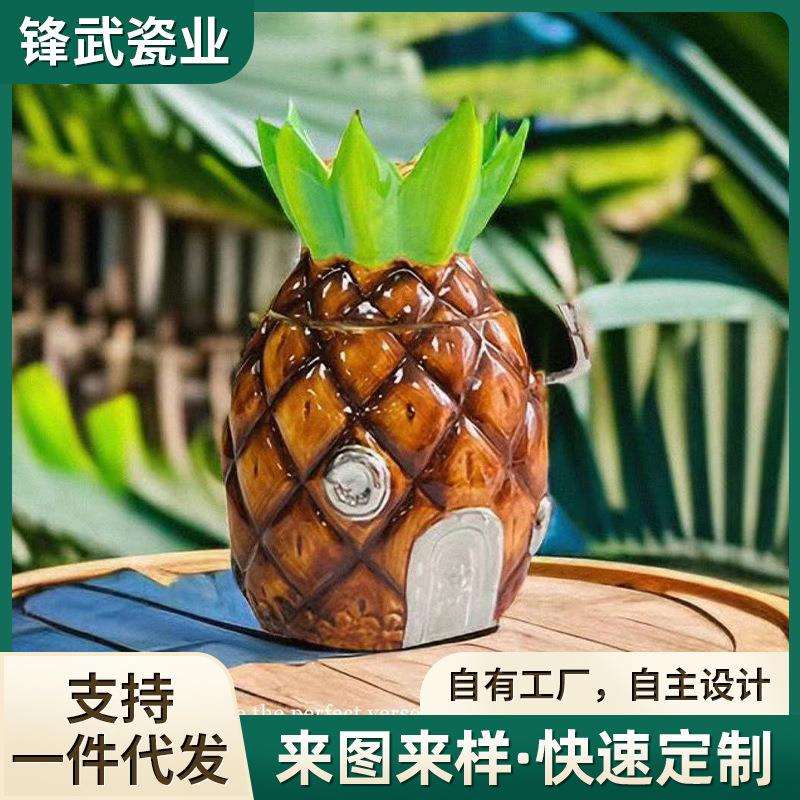 现货可爱创意密封罐储存罐釉下彩陶瓷菠萝屋干果碗密封罐厂家