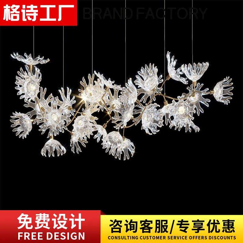 售楼部酒店大堂宴会厅吊灯创意花朵造型复式前台别墅工程灯具