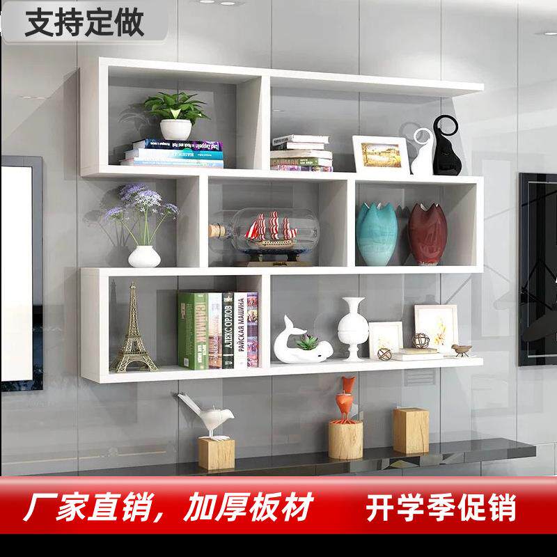 墙上置物架壁挂式墙架客厅墙面吊柜卧室挂墙式书架理发店收纳架厂