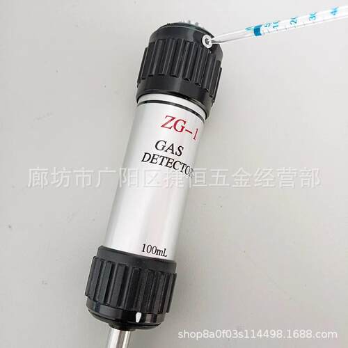 ZG-1负压手动气体采样泵CZY50正压气体采样器检测管抽气泵采集器