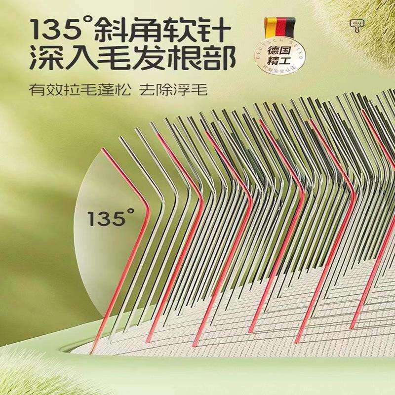 德国猫梳子拉毛梳宠物毛刷专用狗毛猫咪针梳神器泰迪比熊狗狗用品