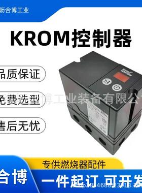 德国控制器BCU480-5//1LWGB订货号8460661霍科德程控器