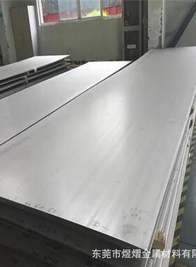 美标AiSi1038 ASTM1040 1050冷轧板 碳钢1055圆钢1060 1065弹簧板