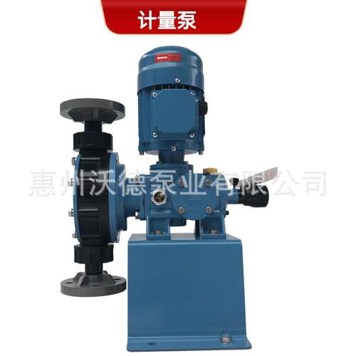供应机械隔膜计量泵Kempion耐腐蚀大流量加药计量泵KDV系列AX小型
