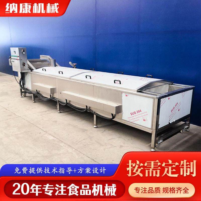 番茄酱罐头食品灭菌机 鲜牛奶酸奶巴氏杀菌机 豆浆杀菌流水线设备