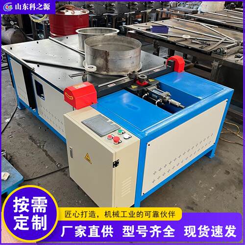 不锈钢圆管翻边机 液压卧式圆桶翻边卷边机 金属制品包边翻边机