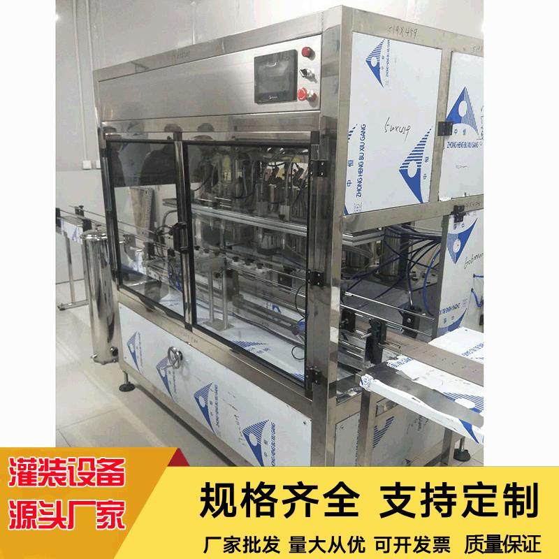 全自动2头灌装机番茄酱液体灌装机 LHYL流量式灌装机蜂蜜灌装设备