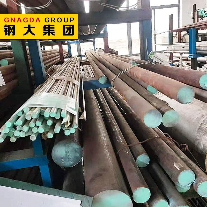 供应Inconel625镍基高温合金圆钢 英科耐尔合金棒 可定制零售切割