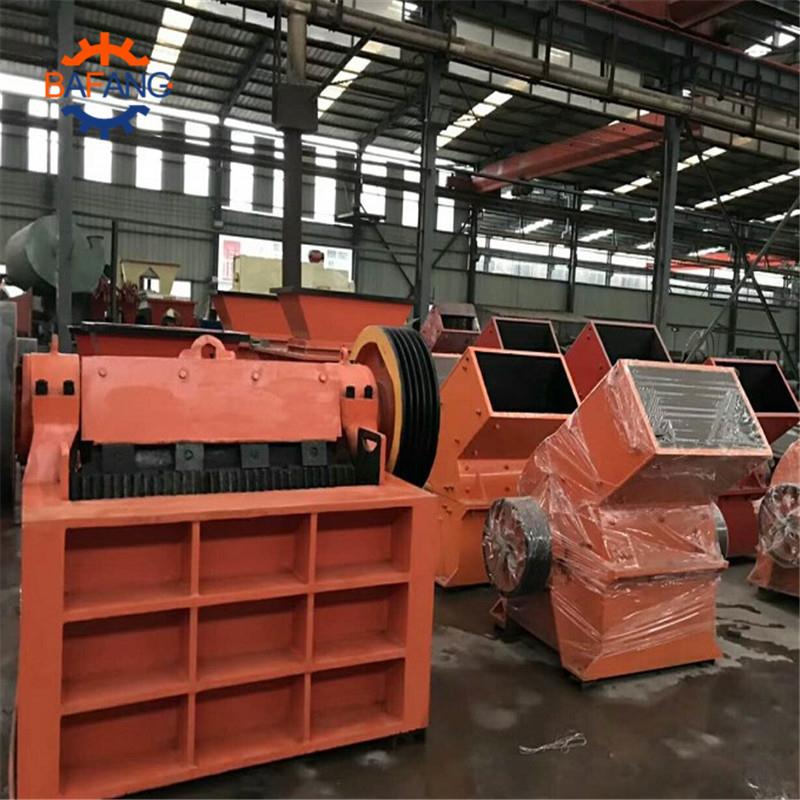 PC400300锤式破碎机发货快 PC600中型锤式破碎机 煤矿用破碎机