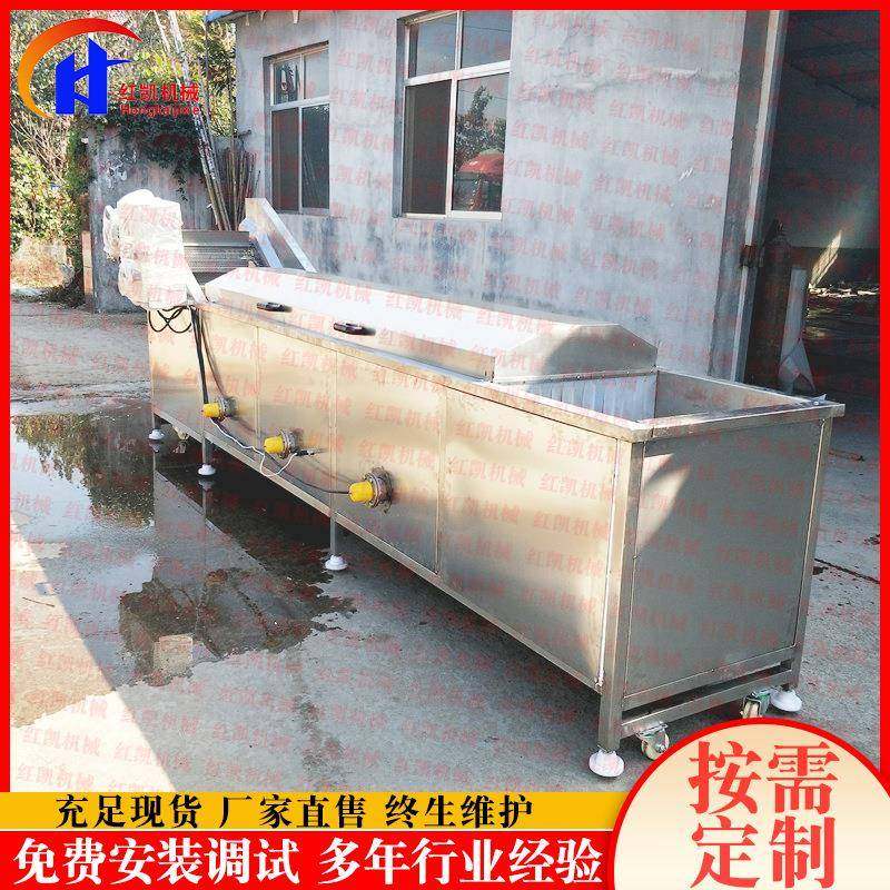 升级款鲜玉米清洗漂烫冷却流水线 果蔬漂烫杀青机 海参大虾预煮机,机械设备,消毒灭菌设备,淘宝优惠券,粉丝福利购,淘宝优惠卷