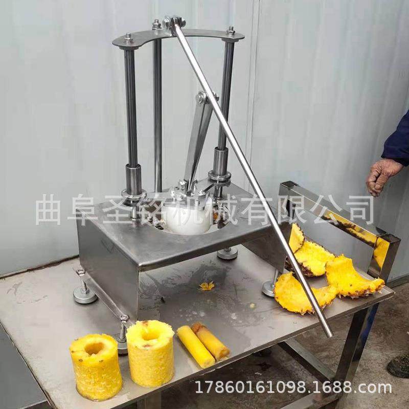 商用凤梨挖肉机 不锈钢手动菠萝去皮去芯机 菠萝捅芯机,清洗/食品/商业设备,果蔬加工设备,淘宝优惠券,粉丝福利购,淘宝优惠卷