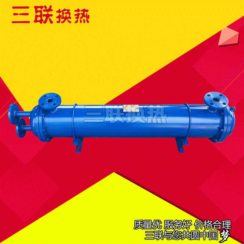 供应GLL型冷却器 GLL-4油冷却器