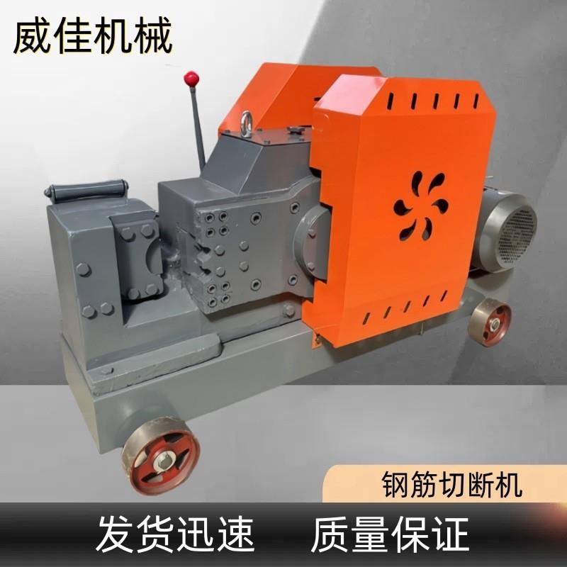GQ50加重钢筋切断机 螺纹钢截断机 快速断筋机