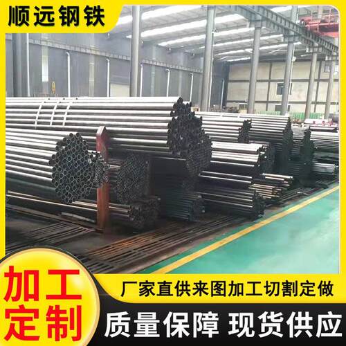 20#40cr精密钢管机械设备用冷拔小口径精轧光亮管现货无缝精密管