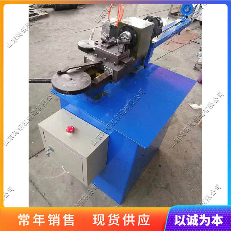 手动铁管管端封头机 不锈钢管管端封口机 卫浴管管端平头封口机