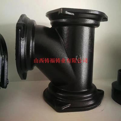 W型铸铁管件 T三通 TY铸铁三通 B型铸铁法兰 A型P存水弯厂家定做