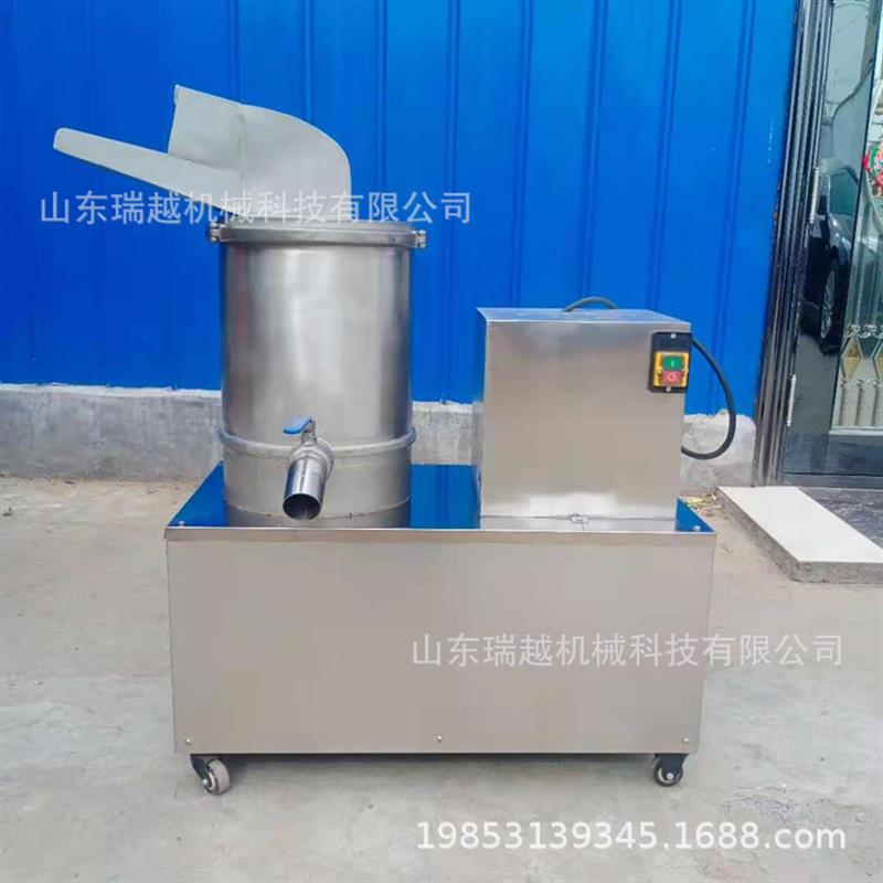 商用蔬菜打泥机 不锈钢大蒜打泥机 多功能生姜打泥机 快速效率高