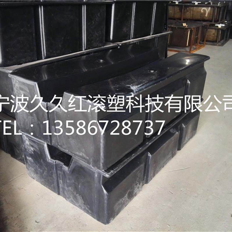 供应游客PE塑料浮箱 带槽线缆浮筒码头浮箱 水上平台浮筒